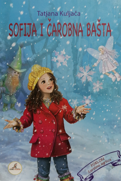 SOFIJA I &Auml;AROBNA BA&Aring;&nbsp;TA
