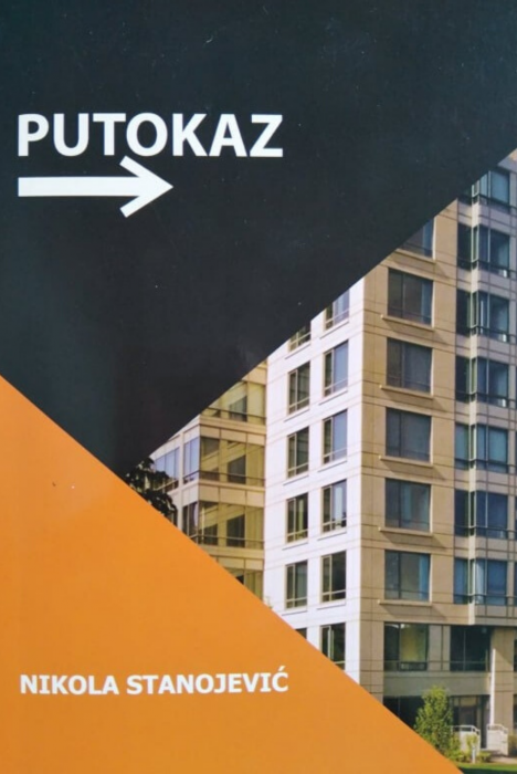 Putokaz
