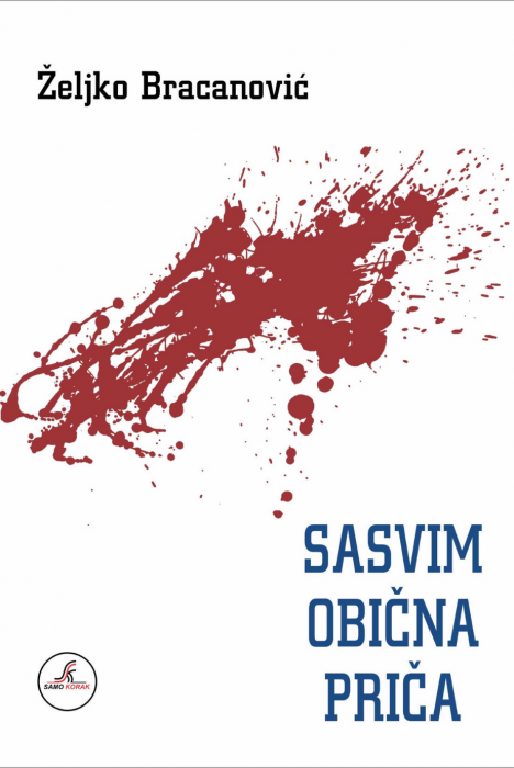 SASVIM OBI&Auml;NA PRI&Auml;A